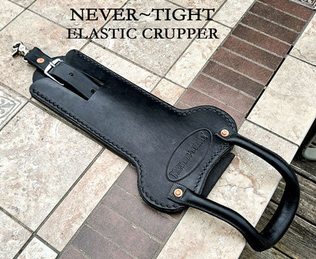 The ELASTIC CRUPPER / SADDLE Positioner,